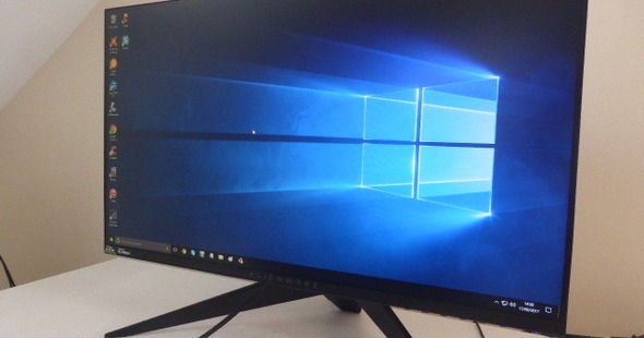 Alienware AW2518H gaming monitor review
