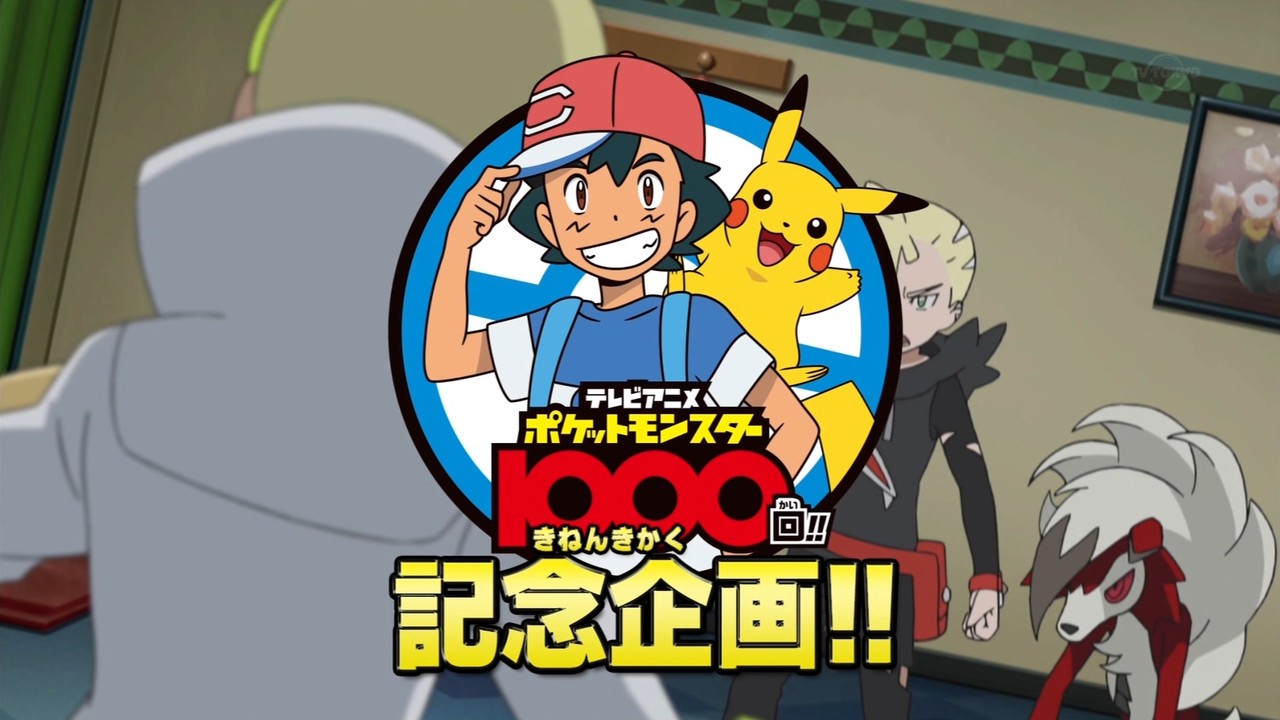 The Pokémon Anime’s 1,000th Episode Is Next Week